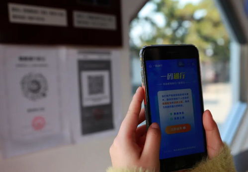 戰(zhàn)疫一周年啟示錄 互聯(lián)網信息服務如何支撐社會臨危不亂