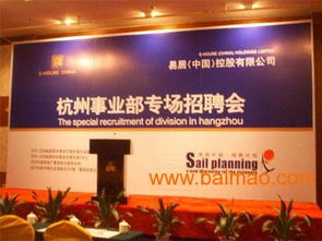 青禾印務 信譽卓越的彩頁印刷專家，優(yōu)質服務與合理價格兼?zhèn)? />
</span>
<span id=